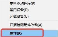 黑神话悟空解压太慢了怎么办 解压速度缓慢解决方案