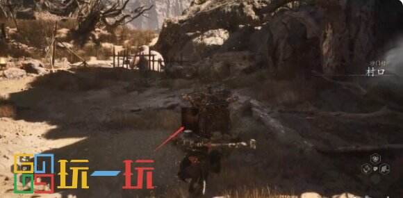 黑神话悟空地狼在哪里 黑神话悟空地狼位置一览