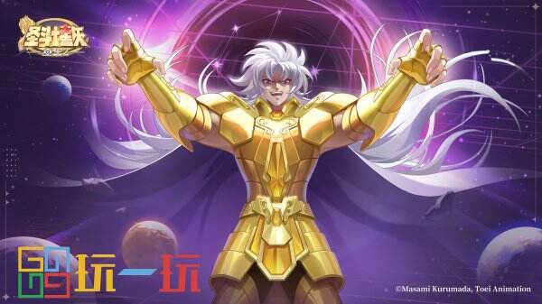 《圣斗士星矢：重生 2》手游今日公測  海量福利登錄即享