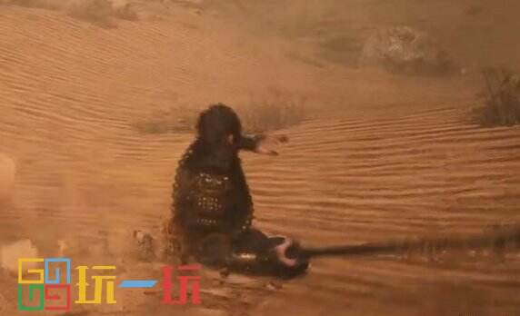 黑神话悟空百目真人在哪里 黑神话悟空百目真人位置分享