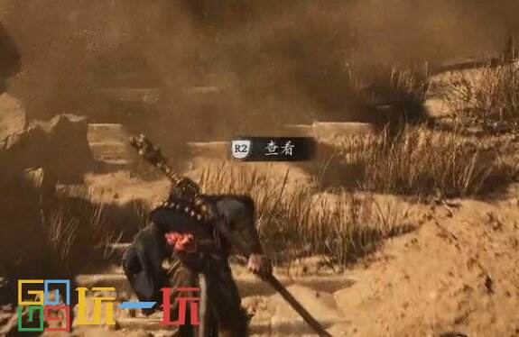 黑神话悟空小骊龙在哪里 黑神话悟空小骊龙位置介绍