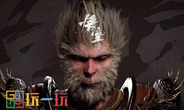 黑神话悟空第一回武器全收集 黑神话悟空第一回全武器获取方式一览