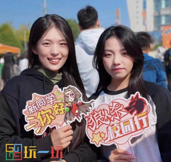 认识新同学，从一局狼人杀开始！2024秋季校园行正式开启