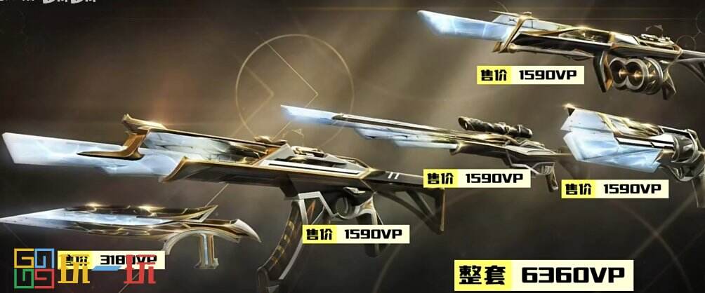 无畏契约光明哨兵买多少钱 无畏契约光明哨兵套装价格介绍