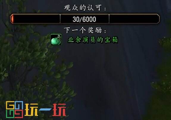 魔兽世界11.0世界事件有哪些 地心之战世界事件位置玩法详解