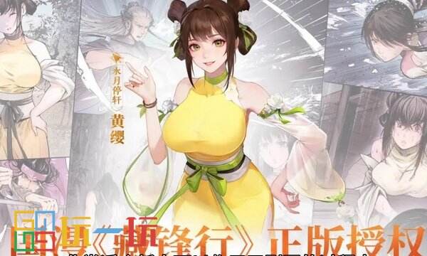 江湖如梦新手怎么玩 江湖如梦新手攻略