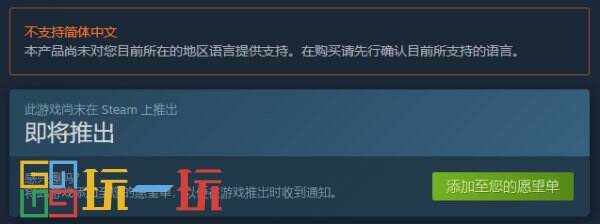 《卡拉OK JOYSOUND for STREAMER》正式上架Steam