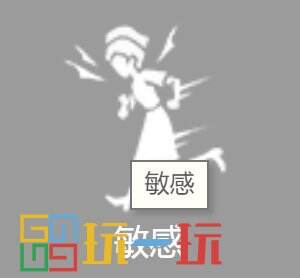 第五人格医生技能是什么 求生者医生技能介绍