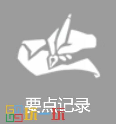 第五人格律师技能有哪些 求生者律师技能介绍