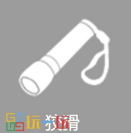 第五人格慈善家技能是什么 求生者慈善家技能介绍