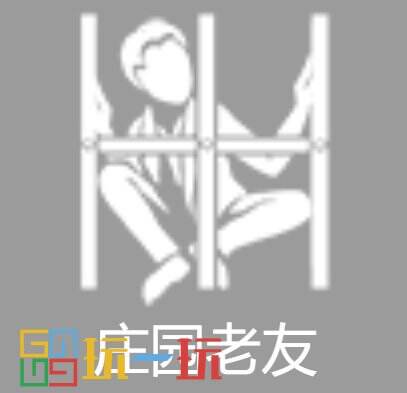 第五人格园丁技能是什么 求生者园丁技能介绍