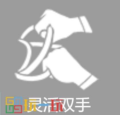 第五人格魔术师技能是什么 求生者魔术师技能介绍