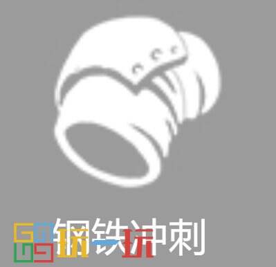 第五人格佣兵技能是什么 求生者佣兵技能介绍