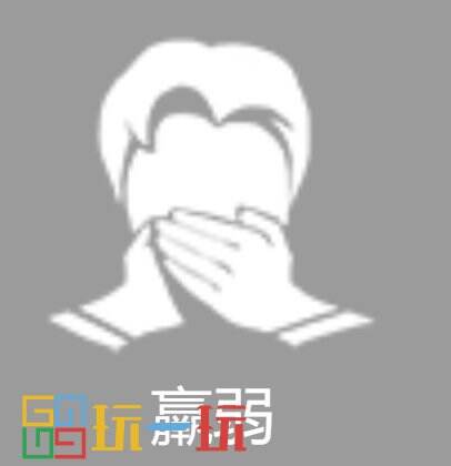 第五人格盲女技能是什么 求生者盲女技能介绍