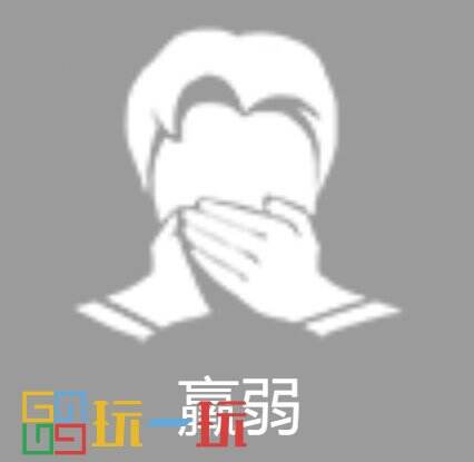 第五人格祭司技能是什么 求生者祭司技能介绍