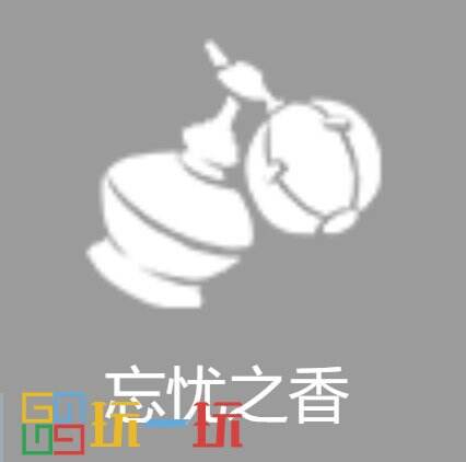 第五人格调香师技能是什么 求生者调香师技能介绍