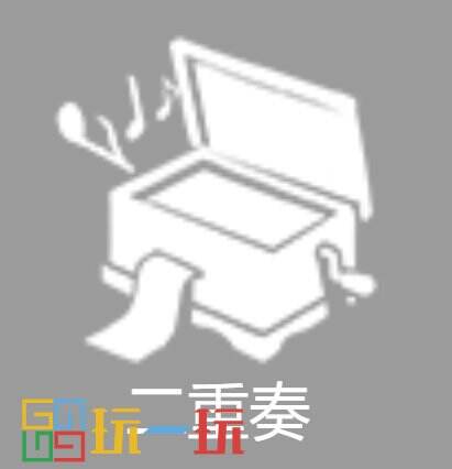 第五人格舞女技能是什么 求生者舞女技能介绍