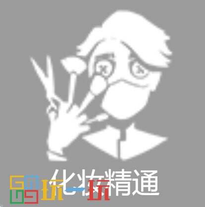 第五人格入殓师技能是什么 求生者入殓师技能介绍