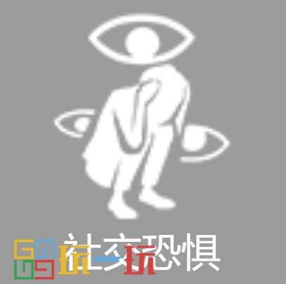 第五人格入殓师技能是什么 求生者入殓师技能介绍