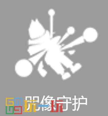 第五人格咒术师技能是什么 求生者咒术师技能介绍