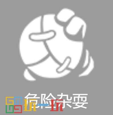 第五人格雜技演員技能是什么 求生者雜技演員介紹