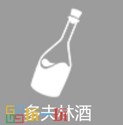 第五人格调酒师技能是什么 求生者调酒师技能介绍