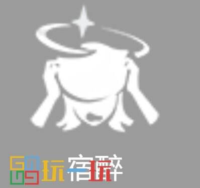 第五人格调酒师技能是什么 求生者调酒师技能介绍