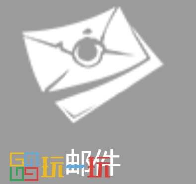 第五人格邮差技能是什么 求生者邮差技能介绍