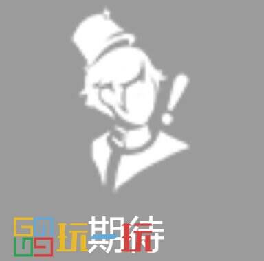 第五人格邮差技能是什么 求生者邮差技能介绍