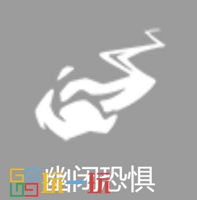 第五人格守墓人技能是什么 求生者守墓人技能介绍