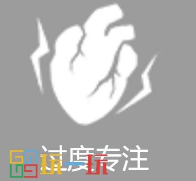 第五人格囚徒技能是什么 求生者囚徒技能介绍