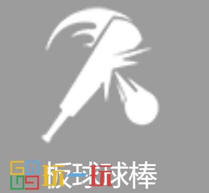 第五人格击球手技能是什么 求生者击球手技能介绍