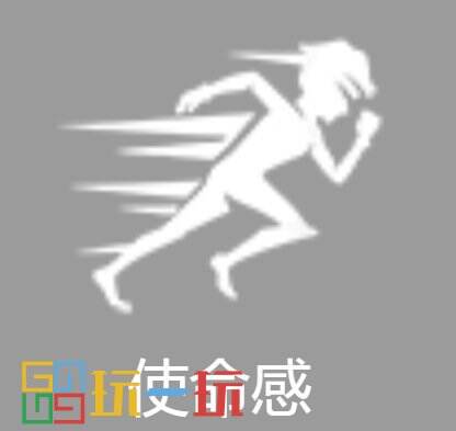 第五人格击球手技能是什么 求生者击球手技能介绍