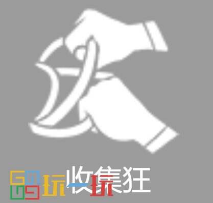 第五人格玩具商技能是什么 求生者玩具商技能介绍