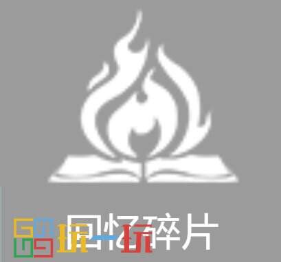 第五人格小女孩技能是什么 求生者小女孩技能介绍