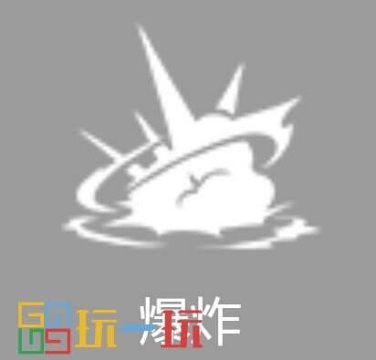 第五人格哭泣小丑技能是什么 求生者哭泣小丑技能介绍