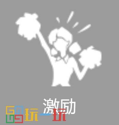 第五人格拉拉队员技能是什么 求生者拉拉队员技能介绍