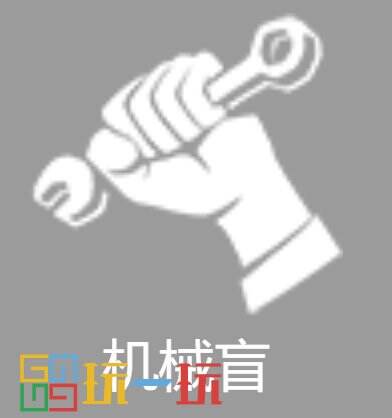 第五人格拉拉队员技能是什么 求生者拉拉队员技能介绍