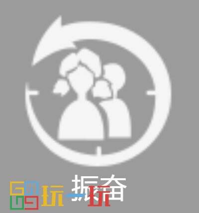 第五人格拉拉队员技能是什么 求生者拉拉队员技能介绍