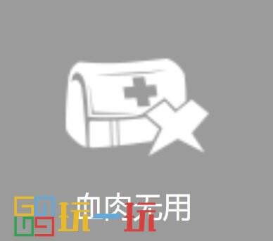 第五人格木偶师技能是什么 求生者木偶师技能介绍