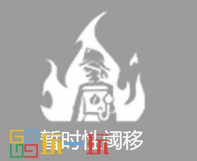 第五人格火灾调查员技能是什么 求生者火灾调查员技能介绍