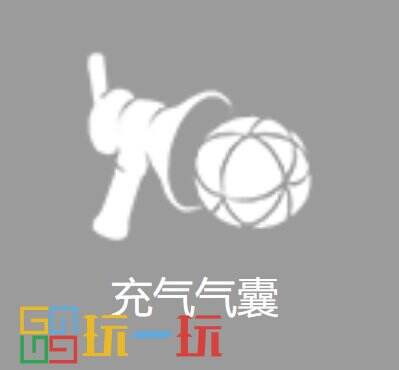 第五人格火灾调查员技能是什么 求生者火灾调查员技能介绍