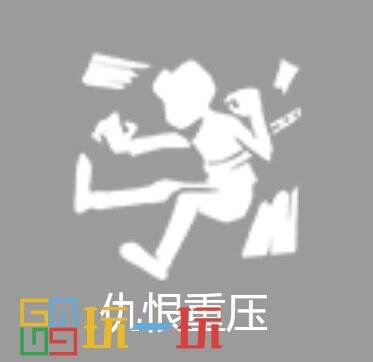 第五人格鹿头技能是什么 监管者鹿头技能介绍