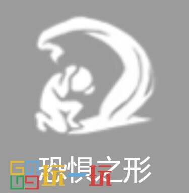 第五人格黄衣之主技能是什么 监管者黄衣之主技能介绍