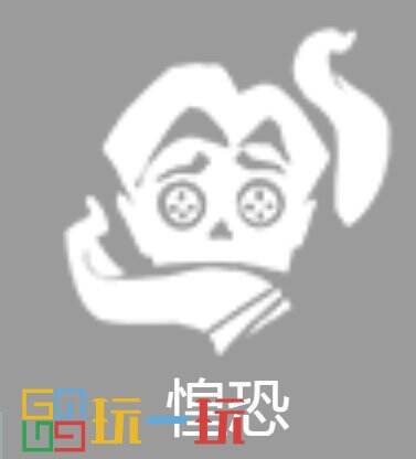 第五人格黄衣之主技能是什么 监管者黄衣之主技能介绍