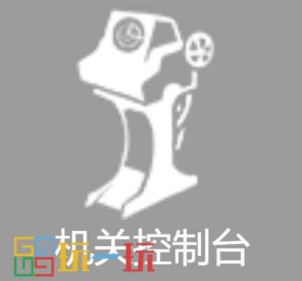 第五人格疯眼技能是什么 监管者疯眼技能介绍