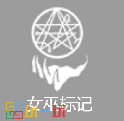 第五人格夢之女巫技能是什么 監(jiān)管者夢之女巫技能介紹