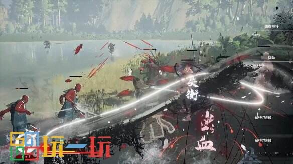 《平寇志》最新DLC“邪马台之影”已正式发售