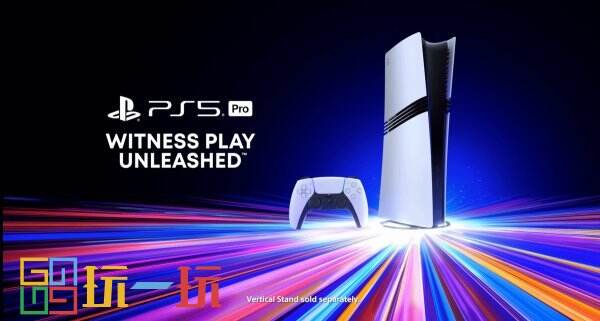 PS5 Pro推出時約有50款游戲擁有增強版本