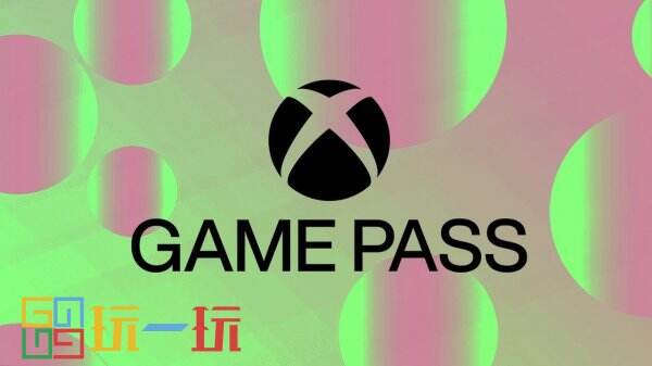 全新Xbox Game Pass標(biāo)準(zhǔn)版已正式推出